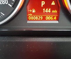 06 Bmw 325i E92 Mint Condition - Image 9/9