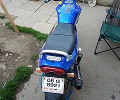 Leeway 125 - Image 5/6