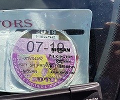 Nissan qashqai2007 diesel - Image 6/6