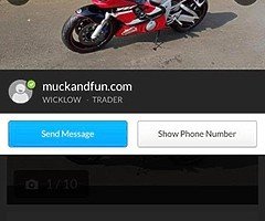 Mint Yamaha r6 READ ADD - Image 5/8