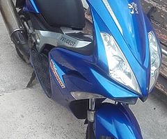 Peugeot 125 - Image 5/7