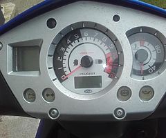 Peugeot 125 - Image 6/7