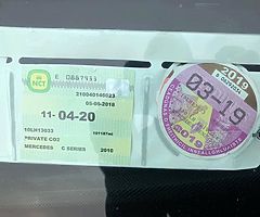 2010 Mercedas c200 - Image 6/8