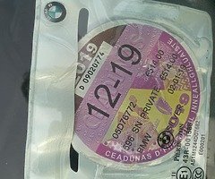 Bmw 116 i 2005 nct 09_19)tax 12_19