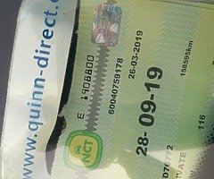 Bmw 116 i 2005 nct 09_19)tax 12_19