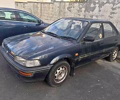 Toyota Corolla