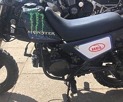 Yamaha pw50