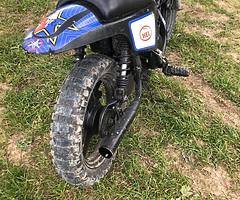 Yamaha pw50