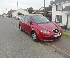 Seat