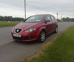 Seat - Image 4/4