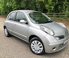 2008 NISSAN MICRA 1.2L (NCT+TAXED+LOW MILES+€280 TAX) [hidden information]