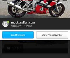 Mint Yamaha r6 READ ADD - Image 6/8