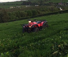 Honda 450 - Image 5/6