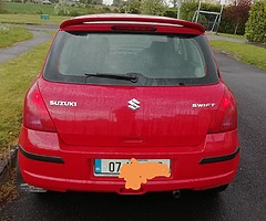 Swap