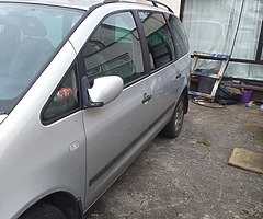 SALE PARTS