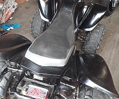 2007 Suzuki 250cc quad for sale