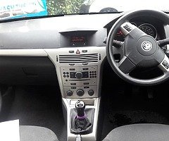 Vauxhall Astra Opel Astra - Image 5/10