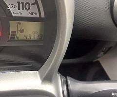 Toyota aygo 2012 low mileage!!!