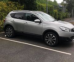 Nissan Qashqai 2013 1.5 diesel (Showroom Condition)