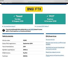 2011 Ford Transit - Image 6/7