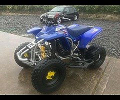 Yamaha blaster - Image 7/7