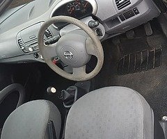 Micra - Image 6/10