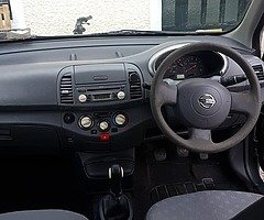 Micra - Image 7/10