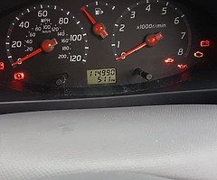 Micra - Image 9/10
