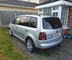 2008 Volkswagen Atlas