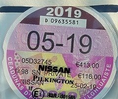 Nissan ALMERA 2005 1,5 Nct 3/20 Tax 5/19 - Image 6/6