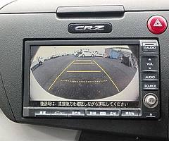 Honda Crz 2010 - Image 7/7