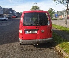 For sale or swap
