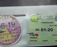 Toyota Yaris Manual