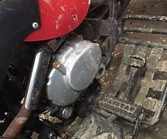 200cc quad - Image 3/5