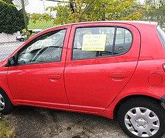 Car for sale
