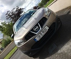 Nissan Qashqai 1.5 - Image 7/7