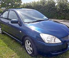 Mitsubishi Lancer Nct 02/20 Tax 07/19 Manual