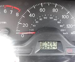 Mitsubishi Lancer Nct 02/20 Tax 07/19 Manual - Image 7/8