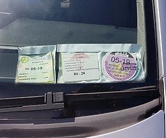 VOLKSWAGEN POLO TAX AND NCT - Image 6/8