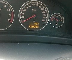 Opel vectra 2008 - Image 8/8