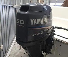 Boat - Image 5/10