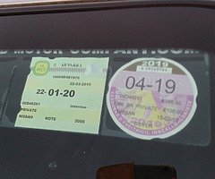 Nissan note - Image 5/5