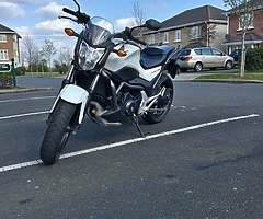 Honda NC700S