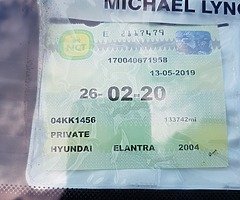 Hyundai Elantra - Image 5/5