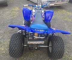 2002 Suzuki Lt 80 - Image 5/7