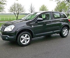 Nissan qashqai 09 diesel 1.5 Low mileage 107 miles New tyres Quick sale