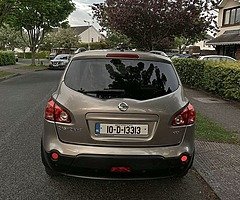 Qashqai +2 7 Seaters - Image 5/9