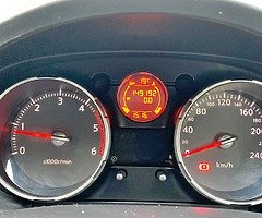 Qashqai +2 7 Seaters - Image 7/9