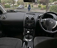 Qashqai +2 7 Seaters - Image 9/9