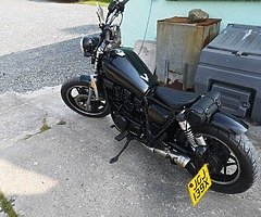 V45 (VF750C) Magna Custom